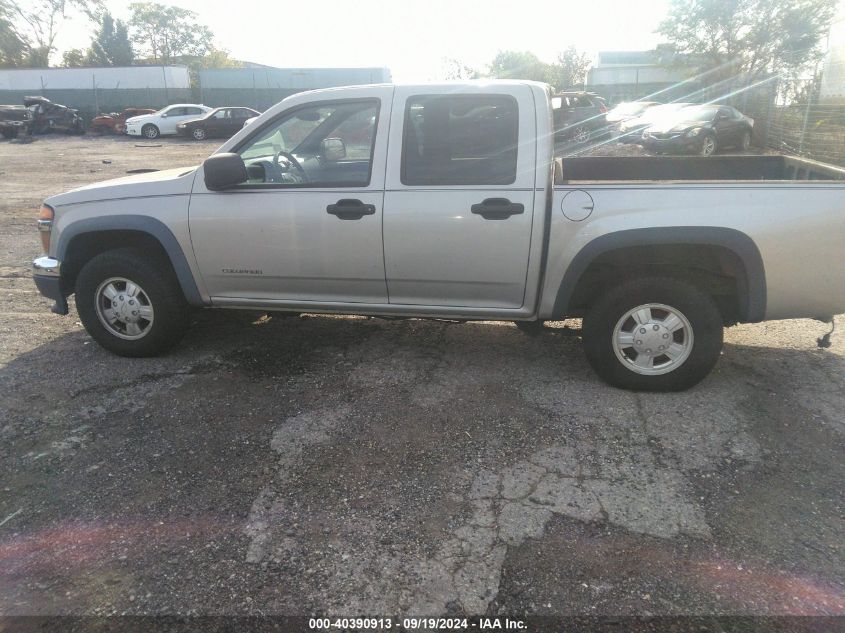 2005 Chevrolet Colorado Ls VIN: 1GCDT136158115780 Lot: 40390913