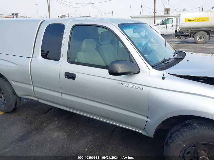 5TEVL52N84Z314939 2004 Toyota Tacoma