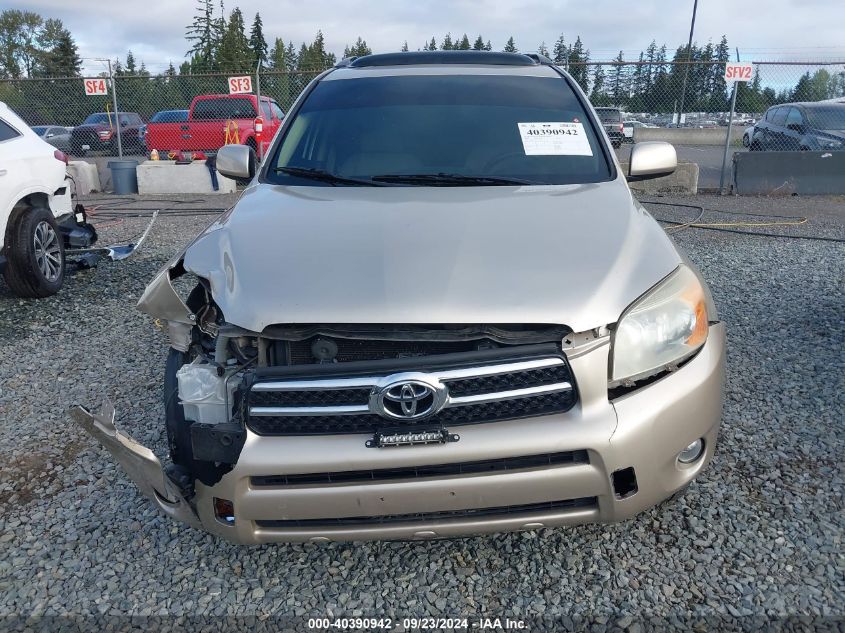 2007 Toyota Rav4 Limited VIN: JTMBD31V776036655 Lot: 40390942