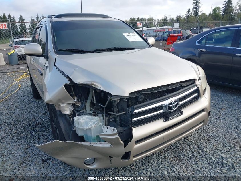 2007 Toyota Rav4 Limited VIN: JTMBD31V776036655 Lot: 40390942