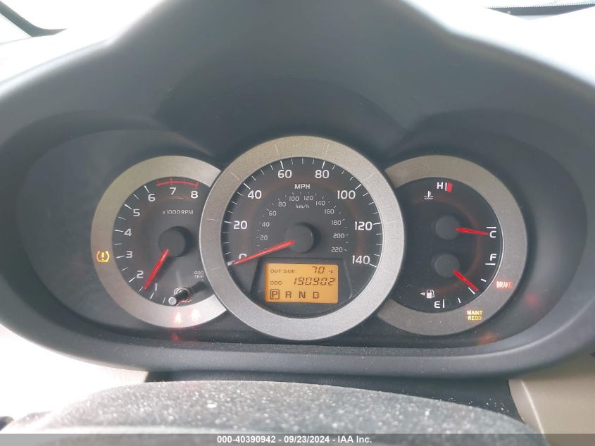 2007 Toyota Rav4 Limited VIN: JTMBD31V776036655 Lot: 40390942