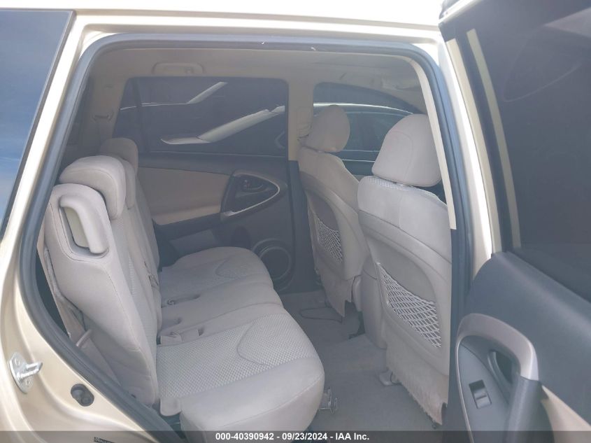 2007 Toyota Rav4 Limited VIN: JTMBD31V776036655 Lot: 40390942