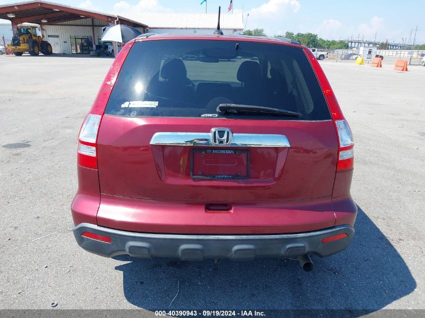 2008 Honda Cr-V Ex-L VIN: JHLRE487X8C050001 Lot: 40390943