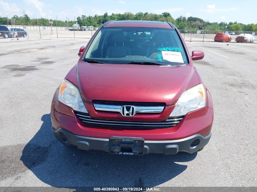 2008 Honda Cr-V Ex-L VIN: JHLRE487X8C050001 Lot: 40390943