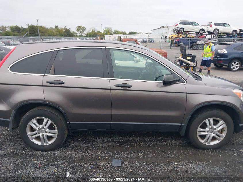 2011 Honda Cr-V Ex VIN: 3CZRE3H58BG700464 Lot: 40390959