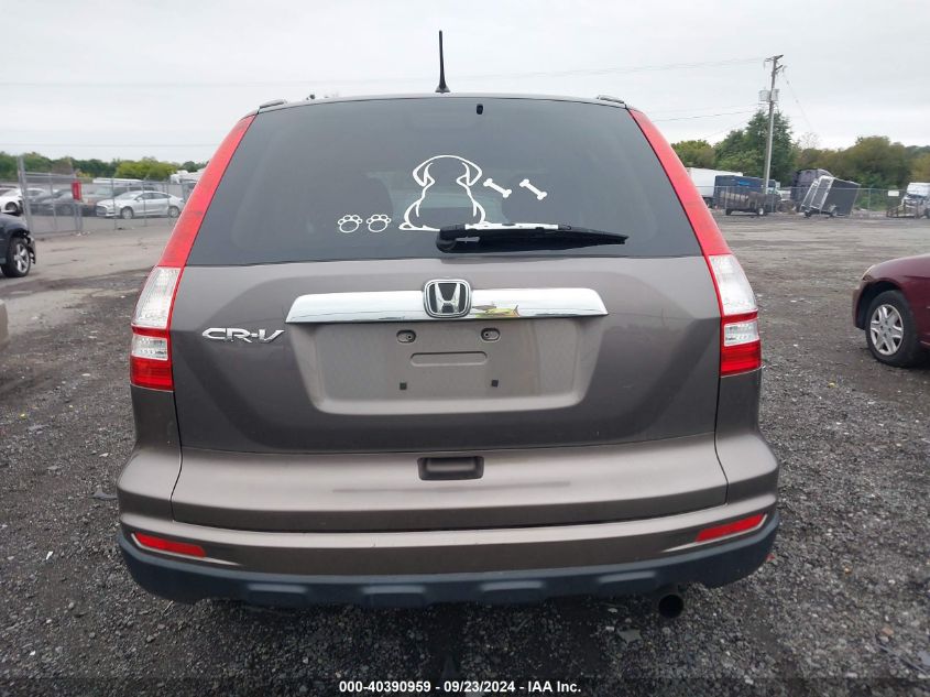 2011 Honda Cr-V Ex VIN: 3CZRE3H58BG700464 Lot: 40390959