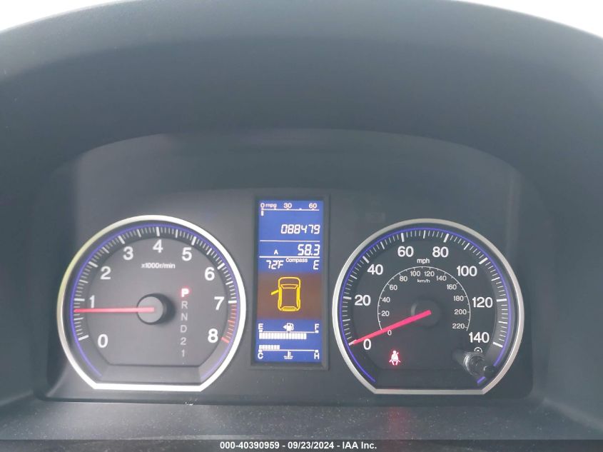 2011 Honda Cr-V Ex VIN: 3CZRE3H58BG700464 Lot: 40390959