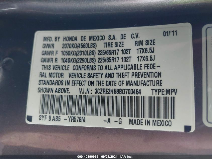 2011 Honda Cr-V Ex VIN: 3CZRE3H58BG700464 Lot: 40390959