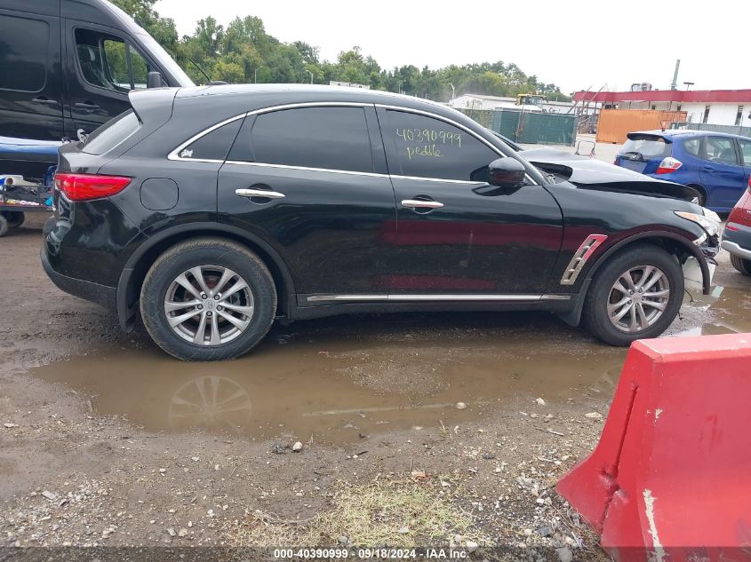 2012 Infiniti Fx35 VIN: JN8AS1MW8CM150989 Lot: 40390999