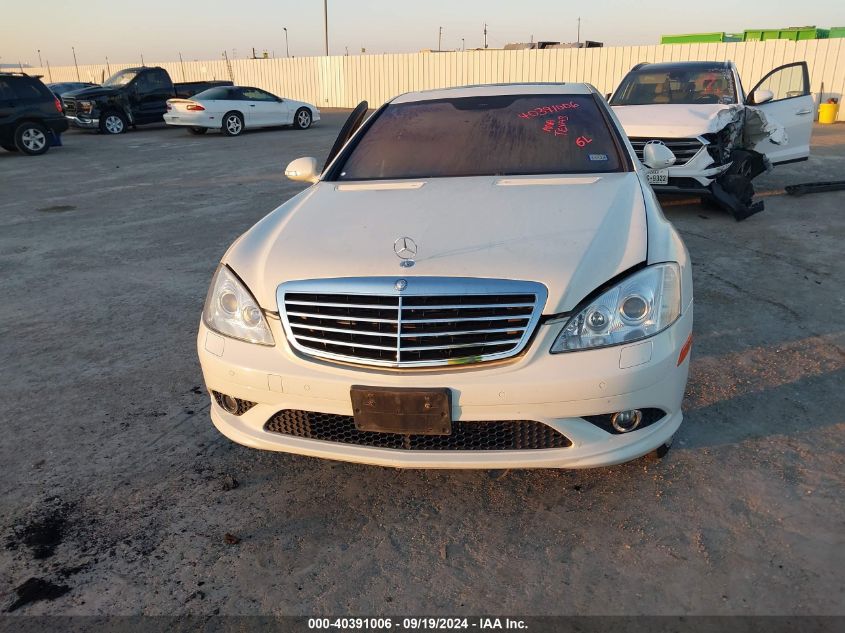 2009 Mercedes-Benz S 550 VIN: WDDNG71X89A259256 Lot: 40391006