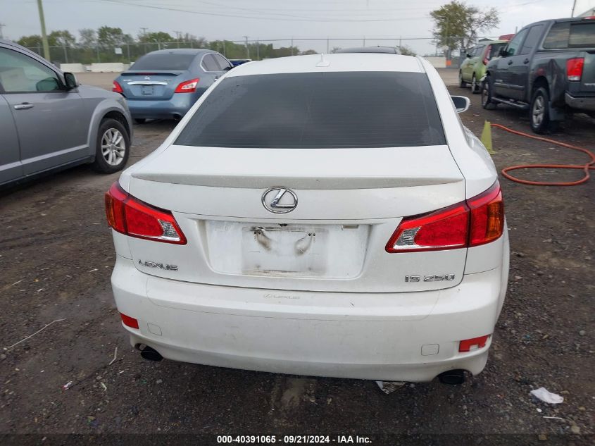 2009 Lexus Is 250 VIN: JTHBK262X95090344 Lot: 40391065