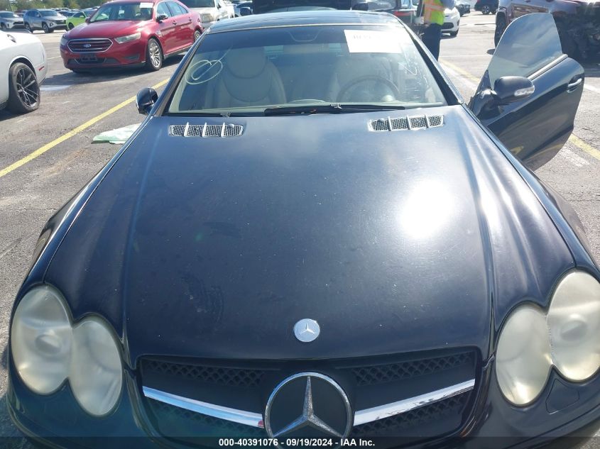 2003 Mercedes-Benz Sl 500 VIN: WDBSK75F33F032868 Lot: 40391076