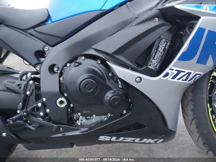 JS1GR7MA5N7100605 2022 Suzuki Gsx-R750