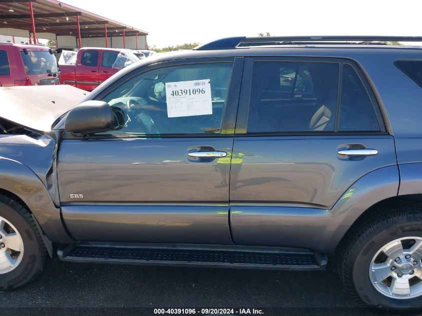 2006 Toyota 4Runner Sr5 V6 VIN: JTEZU14R568045399 Lot: 40391096