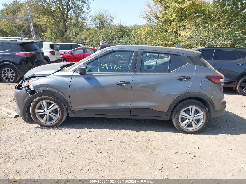 2021 Nissan Kicks S Xtronic Cvt VIN: 3N1CP5BV2ML524356 Lot: 40391132