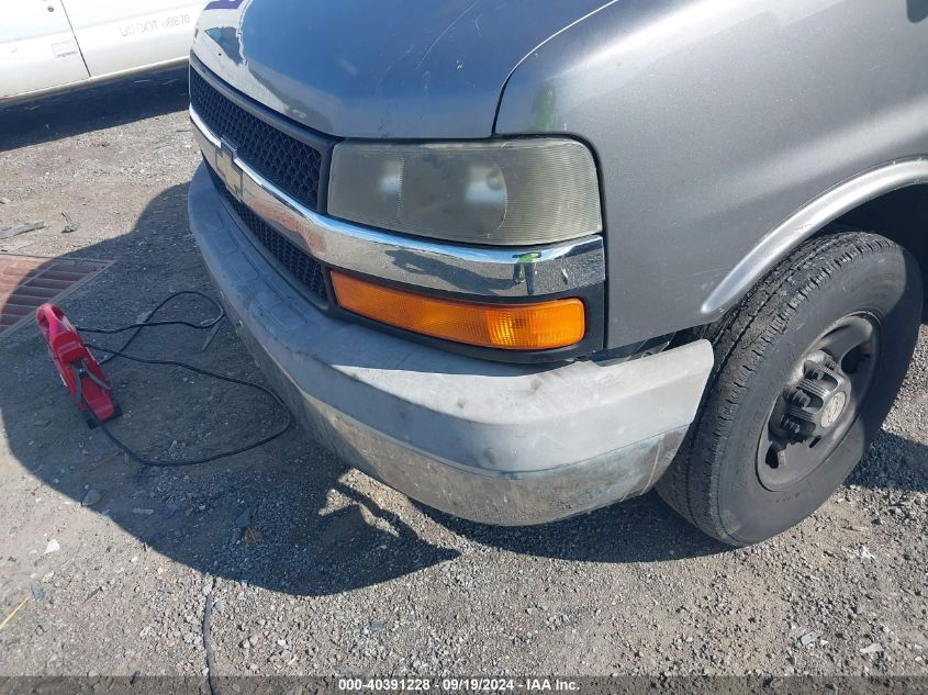 2006 Chevrolet Express Work Van VIN: 1GCHG35U261210680 Lot: 40391228