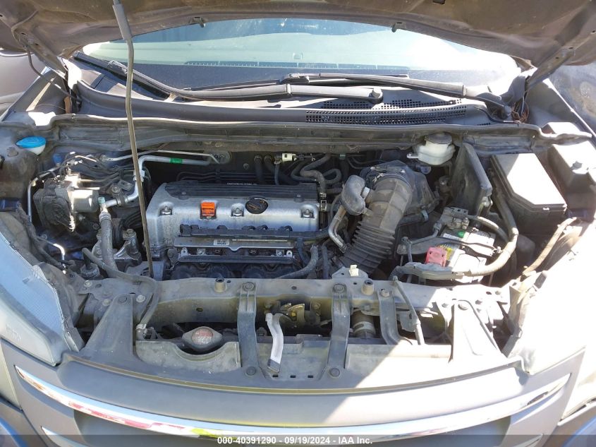 2012 Honda Cr-V Lx VIN: 5J6RM3H3XCL046184 Lot: 40391290