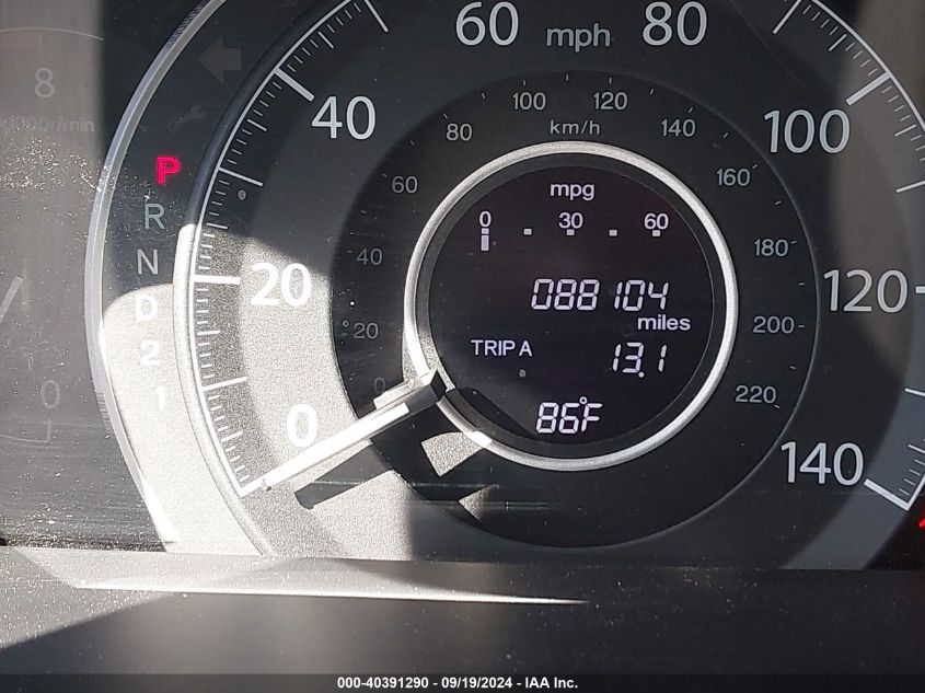 2012 Honda Cr-V Lx VIN: 5J6RM3H3XCL046184 Lot: 40391290