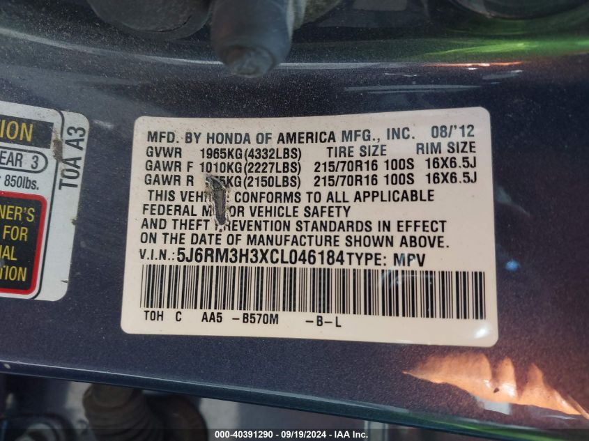 2012 Honda Cr-V Lx VIN: 5J6RM3H3XCL046184 Lot: 40391290