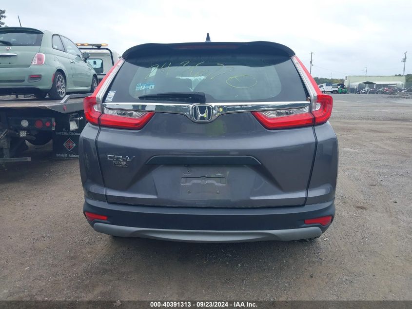 2019 Honda Cr-V Lx VIN: 2HKRW5H35KH408744 Lot: 40391313