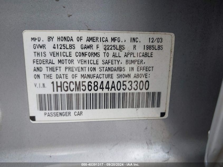 1HGCM56844A053300 2004 Honda Accord 2.4 Ex