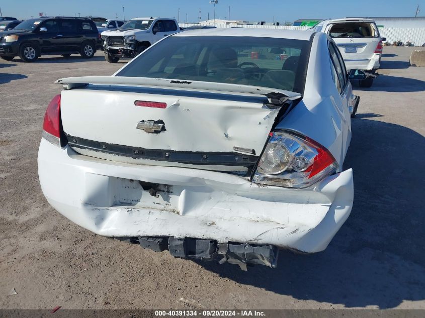 2010 Chevrolet Impala Lt VIN: 2G1WB5EN8A1124148 Lot: 40391334