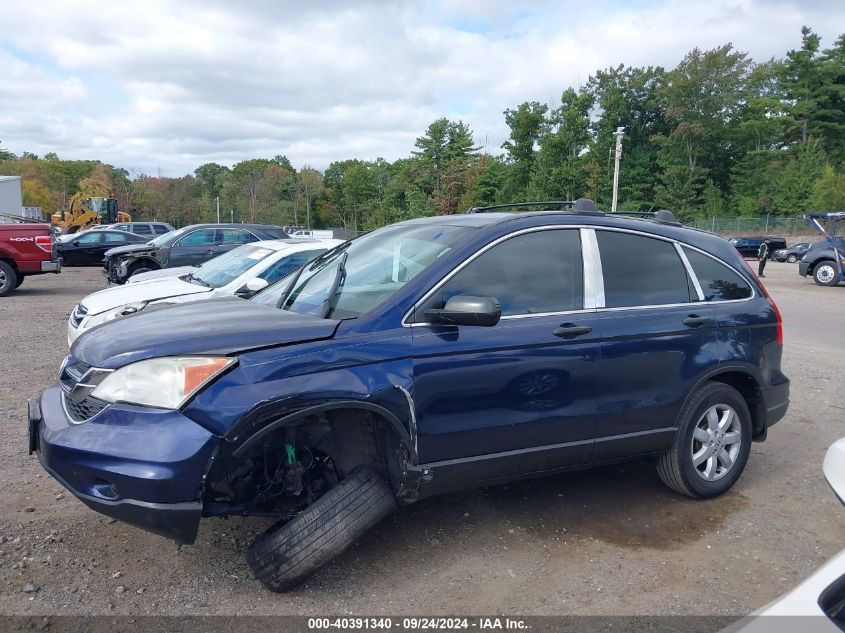 2010 Honda Cr-V Ex VIN: 5J6RE4H56AL025981 Lot: 40391340