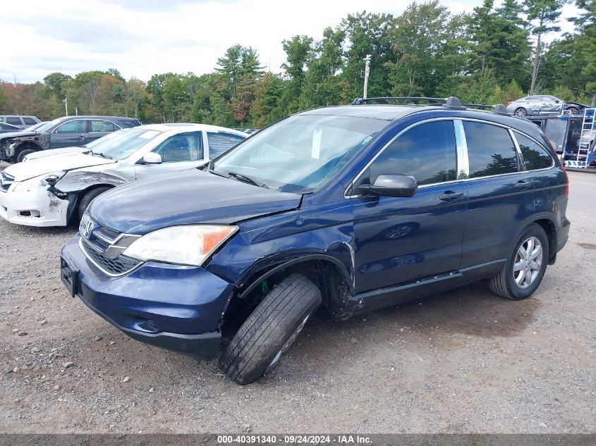 2010 Honda Cr-V Ex VIN: 5J6RE4H56AL025981 Lot: 40391340