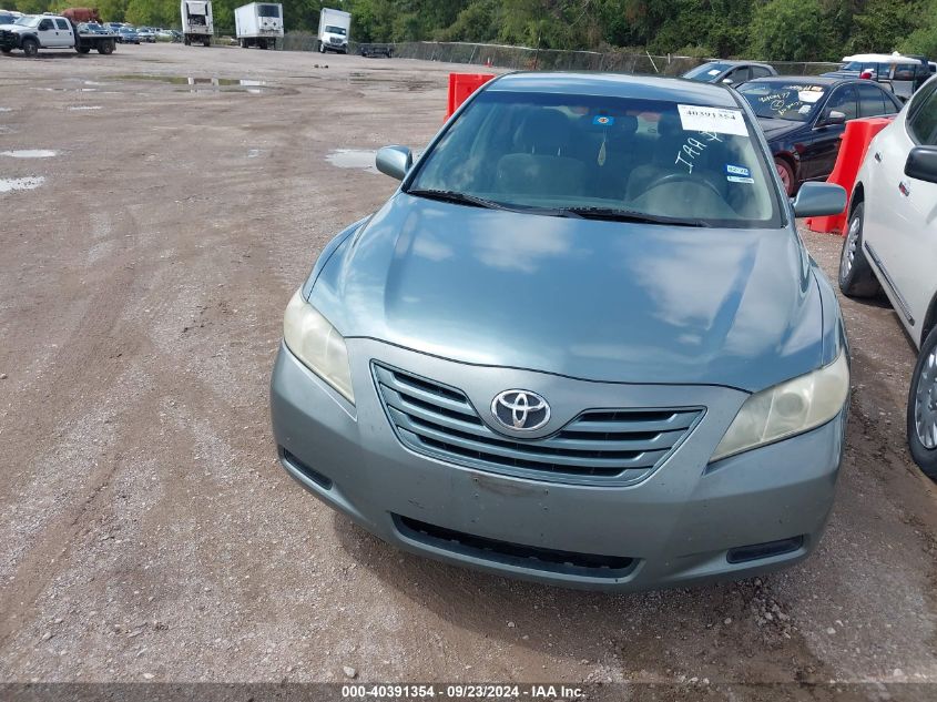 2007 Toyota Camry Le VIN: 4T1BE46K87U653829 Lot: 40391354