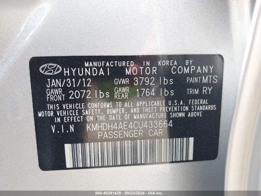 2012 Hyundai Elantra Limited (Ulsan Plant) VIN: KMHDH4AE4CU433664 Lot: 40391429