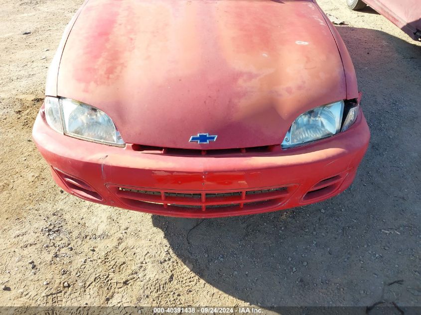 2000 Chevrolet Cavalier VIN: 1G1JC5246Y7105954 Lot: 40391438