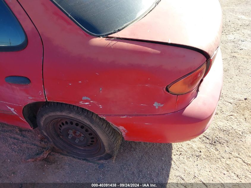 2000 Chevrolet Cavalier VIN: 1G1JC5246Y7105954 Lot: 40391438