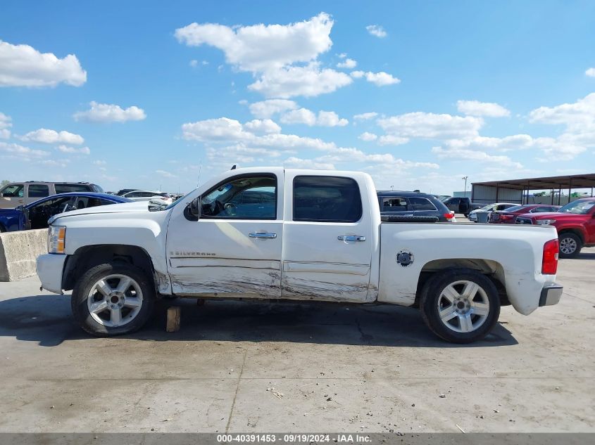 2009 Chevrolet Silverado 1500 Lt VIN: 3GCEC23079G230812 Lot: 40391453