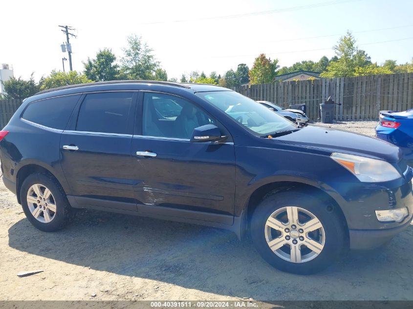 2012 Chevrolet Traverse 2Lt VIN: 1GNKVJED1CJ316038 Lot: 40391511