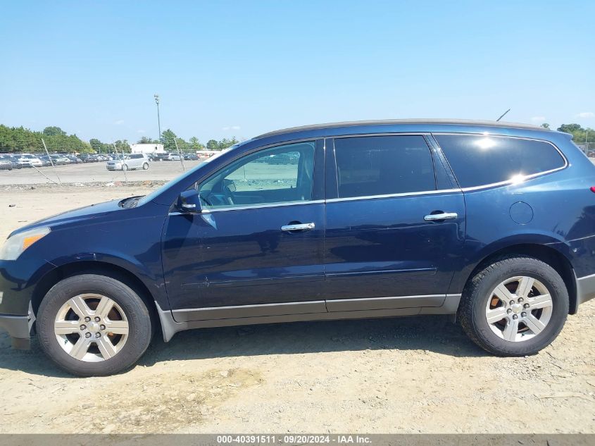 2012 Chevrolet Traverse 2Lt VIN: 1GNKVJED1CJ316038 Lot: 40391511