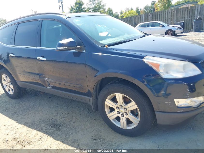 2012 Chevrolet Traverse 2Lt VIN: 1GNKVJED1CJ316038 Lot: 40391511