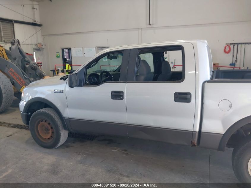 1FTPW14V77KD29852 2007 Ford F-150 Fx4/Lariat/Xlt