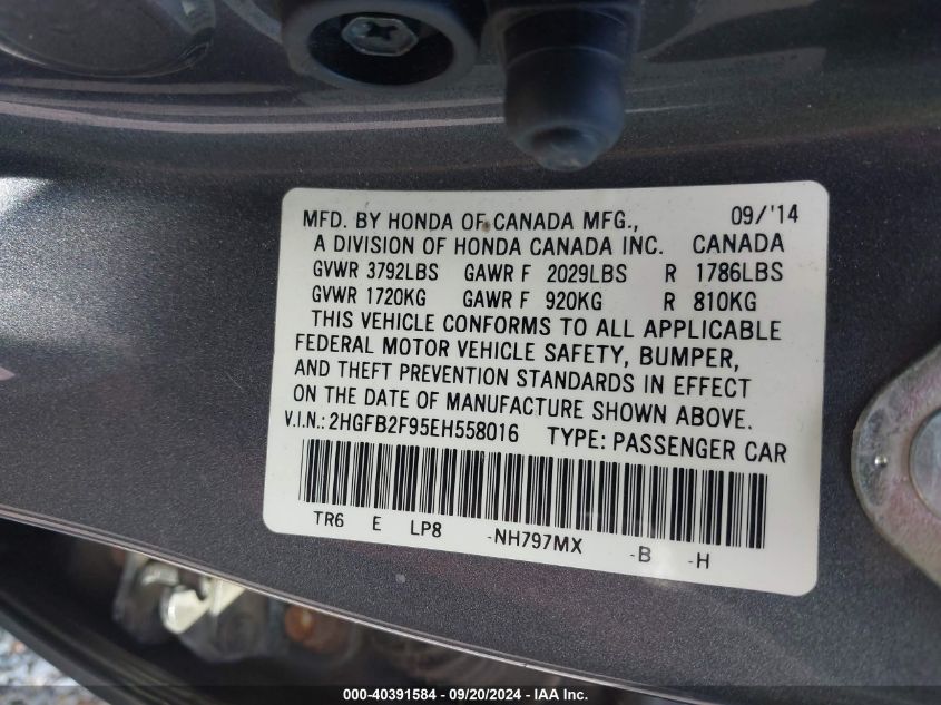 2HGFB2F95EH558016 2014 Honda Civic Ex-L