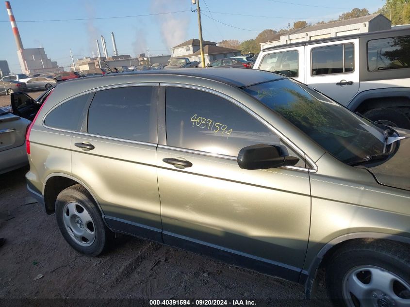 2008 Honda Cr-V Lx VIN: JHLRE38398C055469 Lot: 40391594