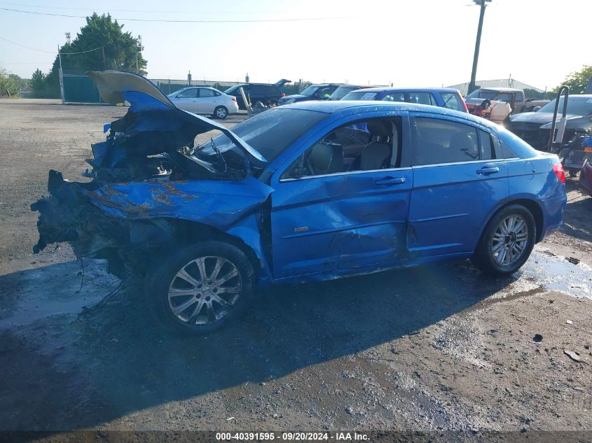 2008 Chrysler Sebring Touring VIN: 1C3LC56R48N196650 Lot: 40391595