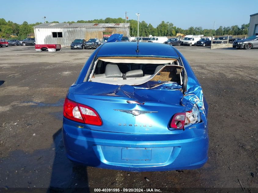 1C3LC56R48N196650 2008 Chrysler Sebring Touring