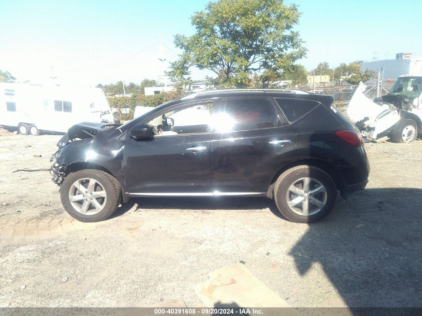 2010 Nissan Murano Sl VIN: JN8AZ1MW1AW130015 Lot: 40391608