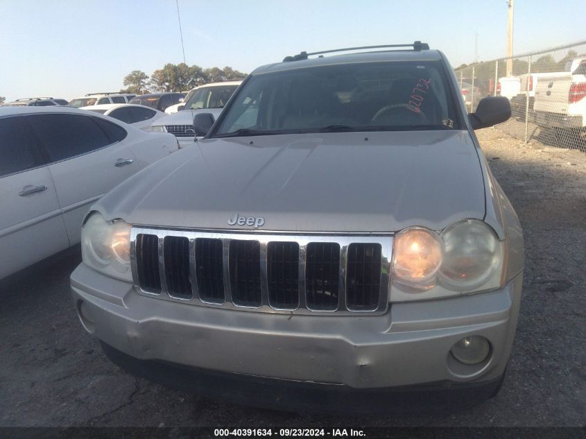 2007 Jeep Grand Cherokee Limited VIN: 1J8HS58P97C620732 Lot: 40853497