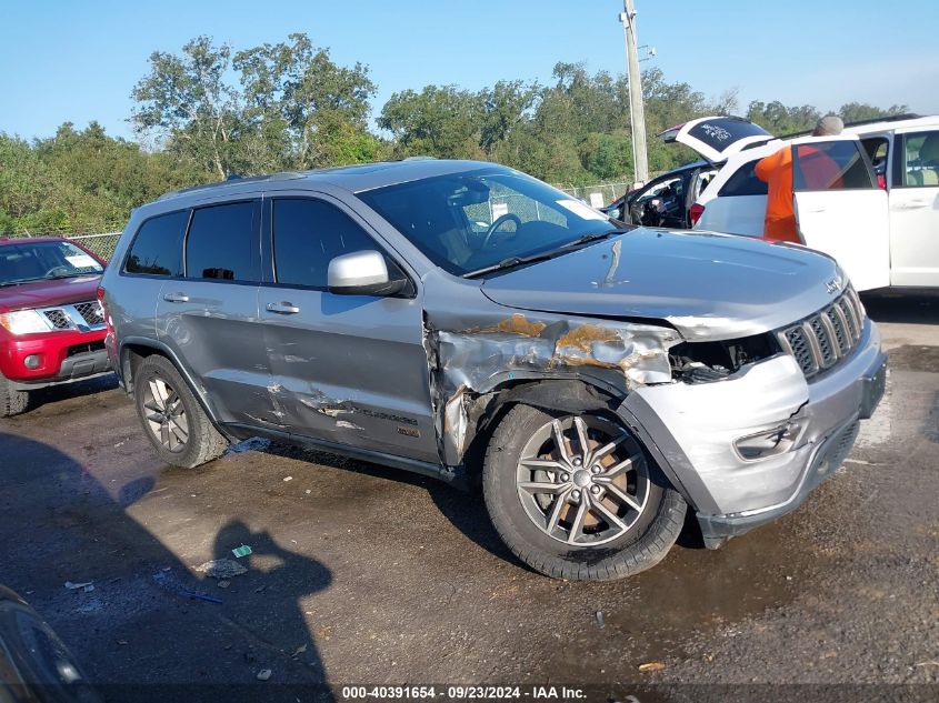 2017 Jeep Grand Cherokee 75Th Anniversary Edition 4X4 VIN: 1C4RJFAG6HC713241 Lot: 40391654