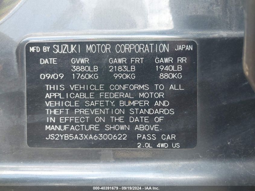 JS2YB5A3XA6300622 2010 Suzuki Sx4 Technology