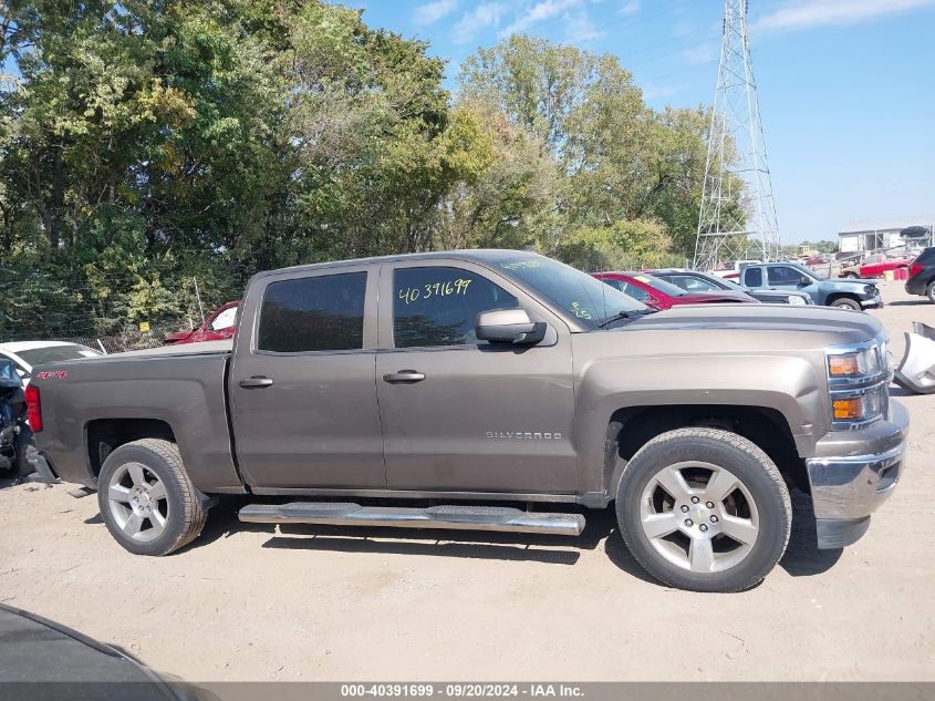 2014 Chevrolet Silverado 1500 1Lt VIN: 3GCUKREC2EG540875 Lot: 40391699