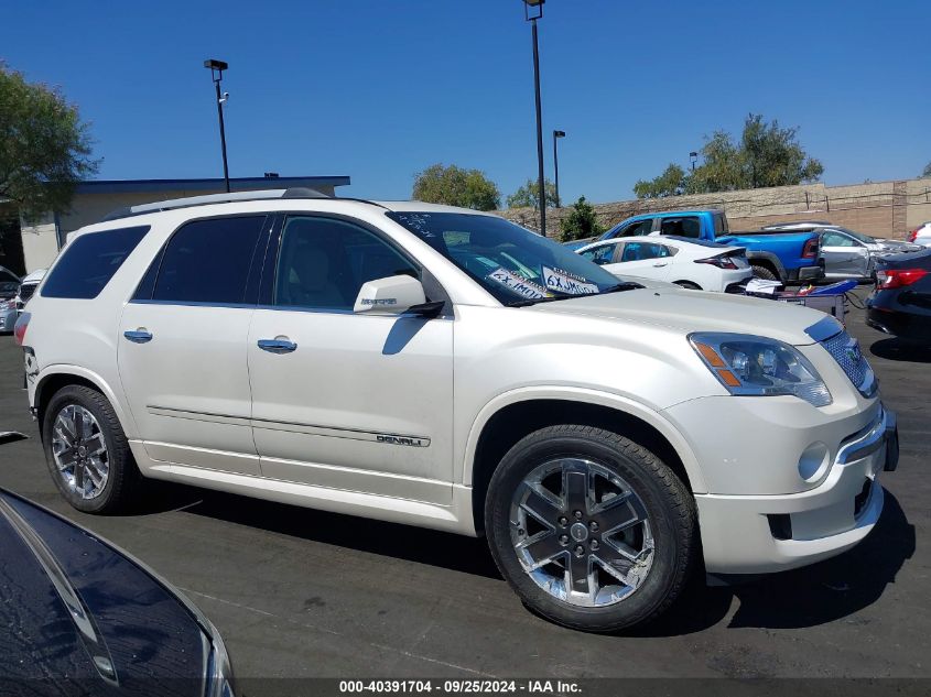 1GKKVTED8CJ239189 2012 GMC Acadia Denali