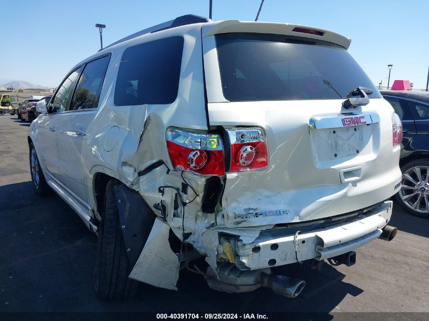 1GKKVTED8CJ239189 2012 GMC Acadia Denali