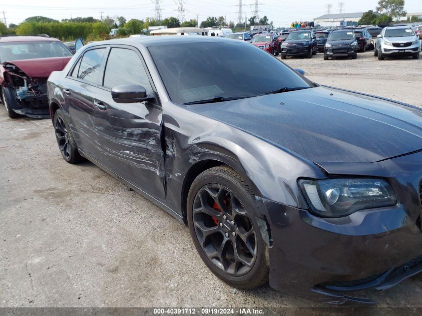 2015 Chrysler 300 300S VIN: 2C3CCABG3FH797275 Lot: 40391712