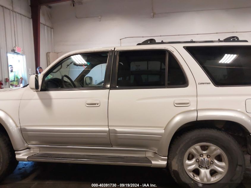 JT3HN87R210338951 2001 Toyota 4Runner Limited V6